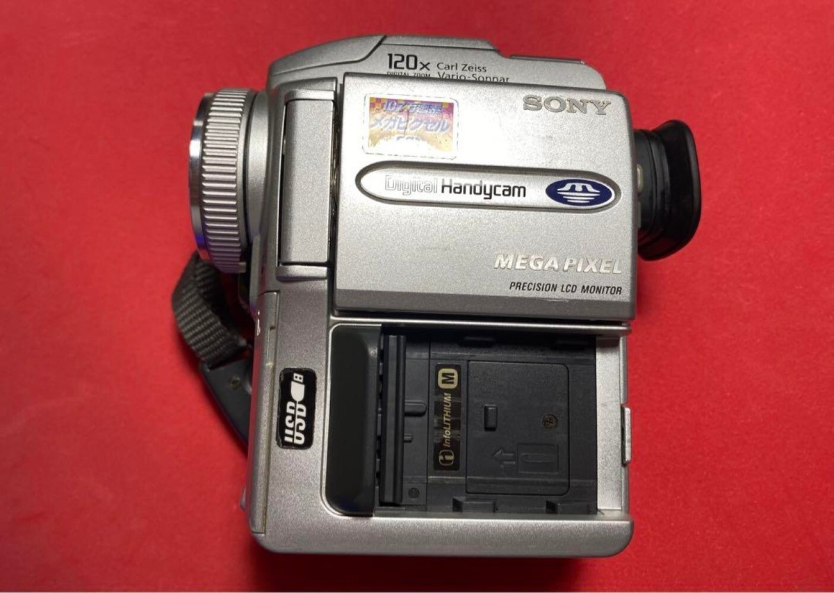 Sony Handycam DCR-PC110 Mini DV Hybrid Camcorder Nightshot Sony Handycam DCR-PC110 Mini DV Hybrid Camcorder Nightshot