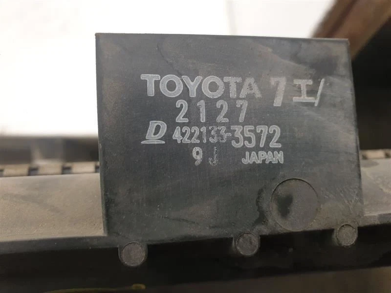 06-19 MONTAJE RADIADOR TOYOTA YARIS 1,5 L TRACCIÓN DELANTERA MT Foto 4 de 4