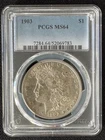 1903-P $1 Morgan Dollar Silver PCGS MS64 Philadelphia  BETTER DATE!