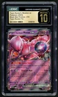 Pokémon 2025 Team Rocket's Mewtwo ex TRT Black Star Promos #216 CGC PRISTINE 10