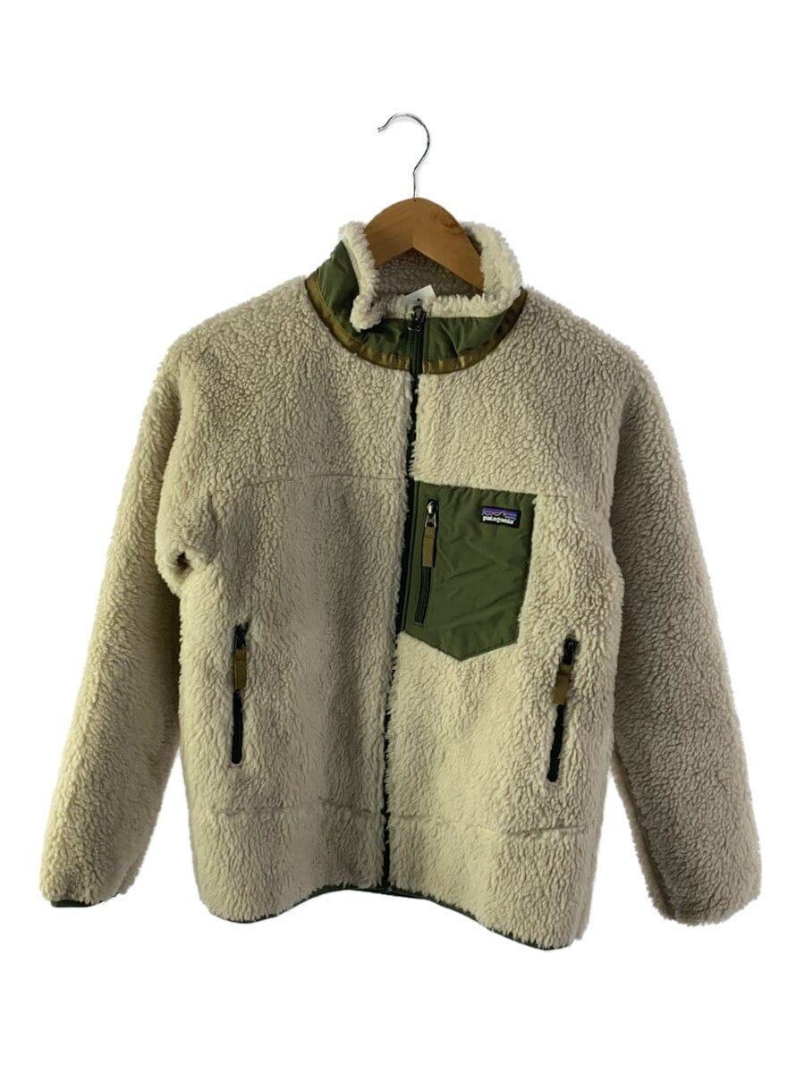 ALTRA Patagonia Altro Giacca Pile XL Poliestere Beige 65625FA21