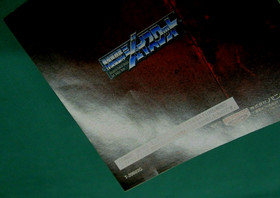 Sega Saturn Jswat : Japanese Special Weapon And Tactics Team. *JAPAN* SS. 16344