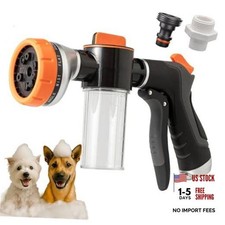 10-in-1 Dog Shower Attachment with Soap Dispenser for Pets Washing 3.5oz