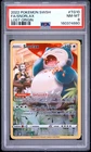 2022 POKEMON SWORD & SHIELD LOST ORIGIN #TG10 FULL ART/SNORLAX PSA 8