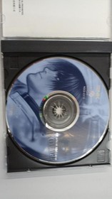 SNK The King of Fighters '99 Neo Geo CD - Inventory No. 5740