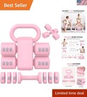 Portable 2-in-1 Adjustable Dumbbells Set: Customizable Weights for Home Workouts