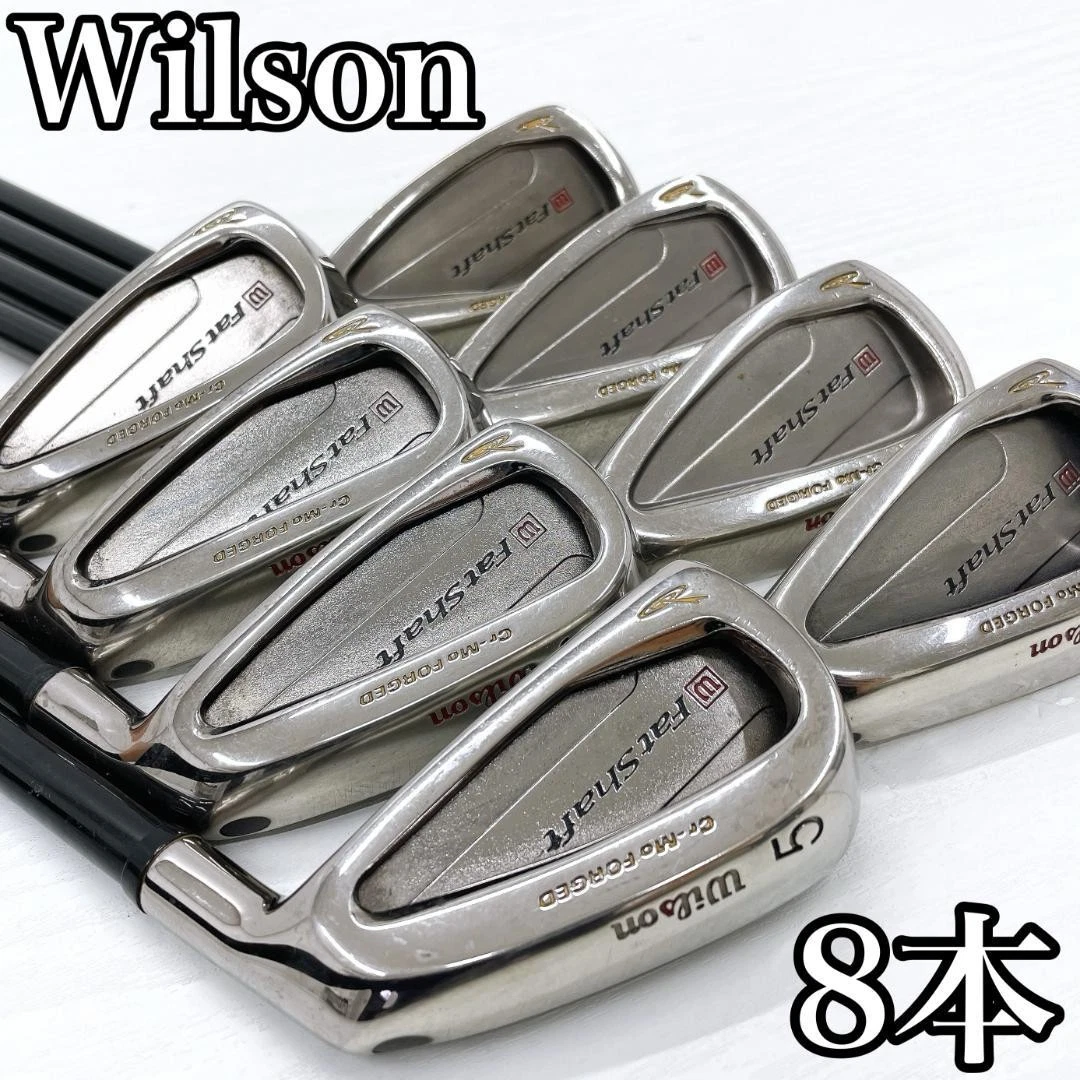 Wilson Fat Shaft Irons Set Golf Clubs for sale | eBay