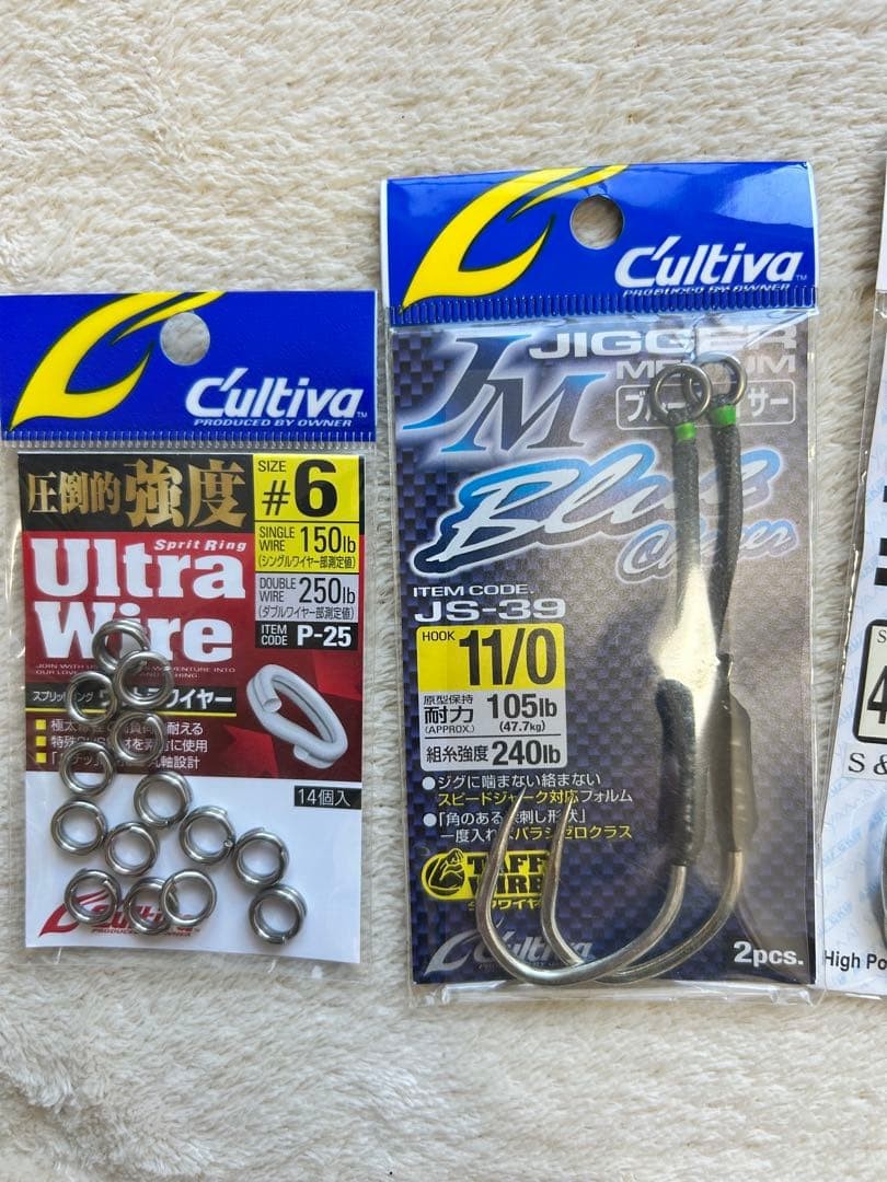 Uroko jig 400g, Aiya Long 350g, Swim Rider, Tonjigi, Tuna - Image 12