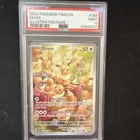 Pokémon TCG Eevee Sv06 Twilight Masquerade 188/167 Illustration Rare Holo PSA 9