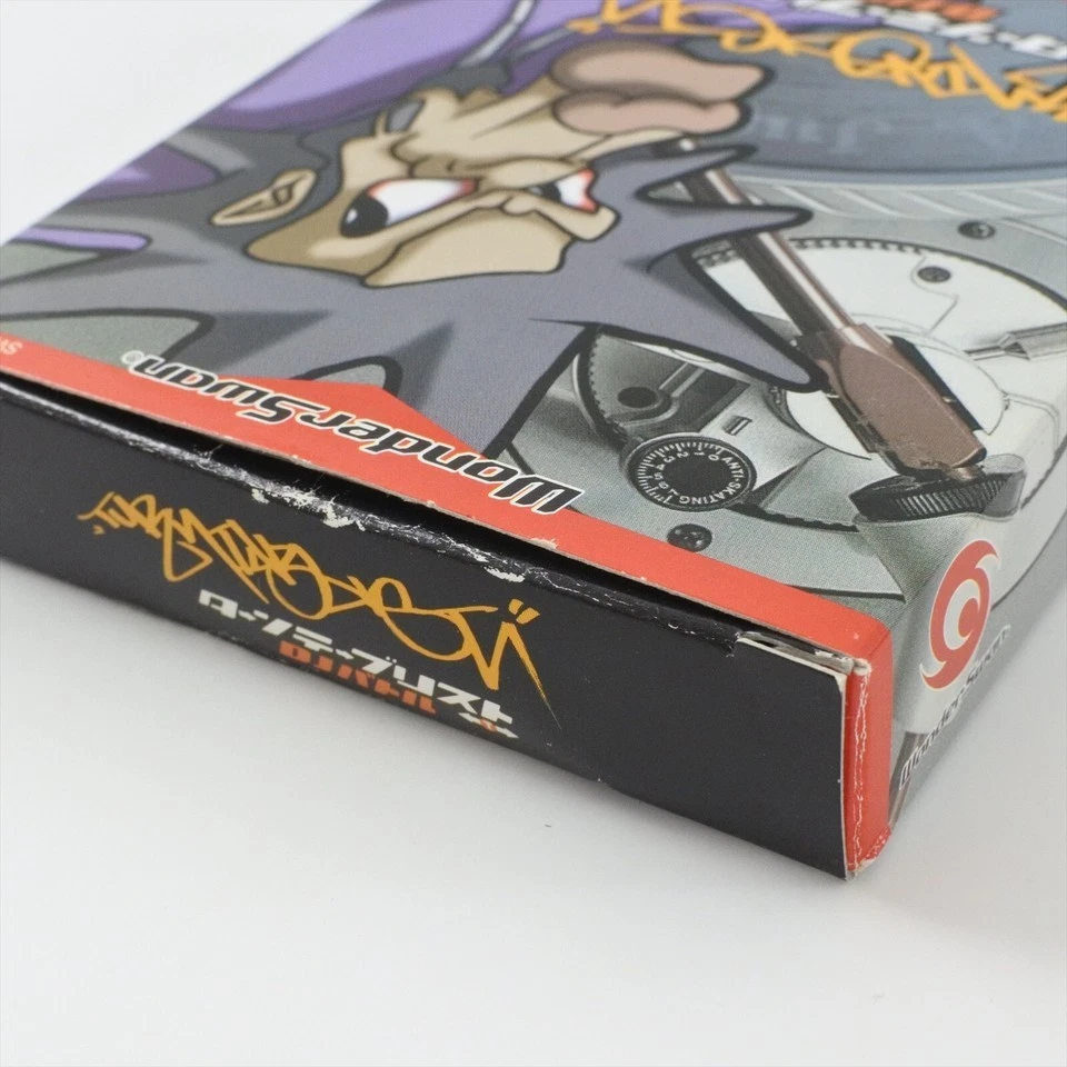 TURNTABLIST DJ BATTLE WonderSwan 2205 ws - Image 3 of 4