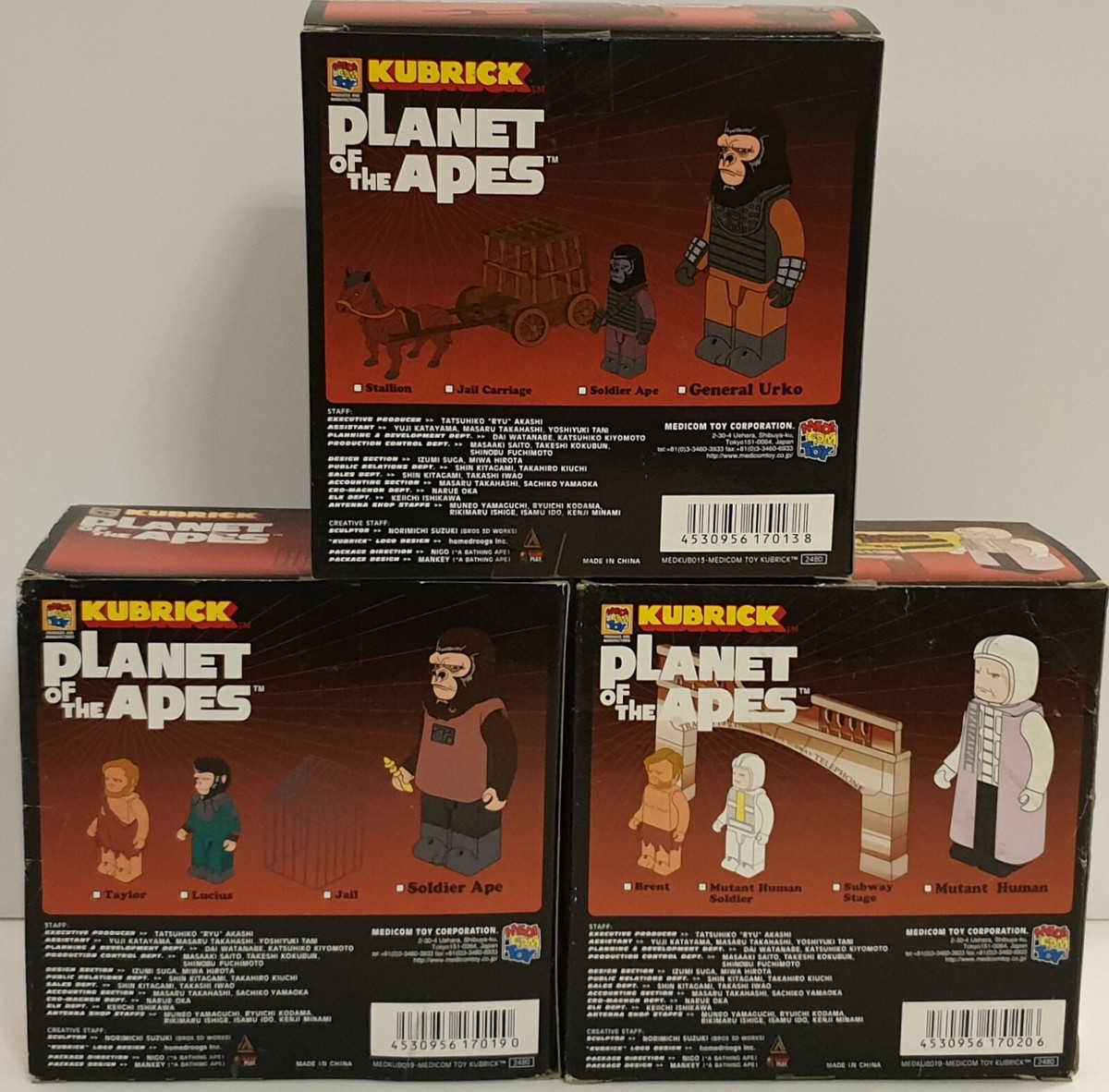 Planet Of Apes: Cosbaby General Urko | Figurky a sošky | Fate Gate