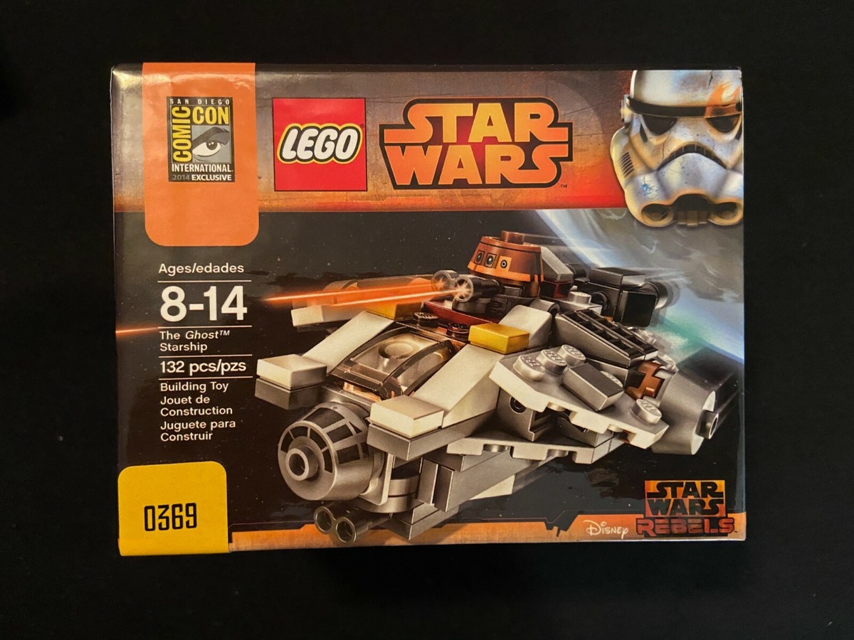 リコです。 LEGO Star Wars the Ghost Starship SD Comic-Con 2014 Exclusive