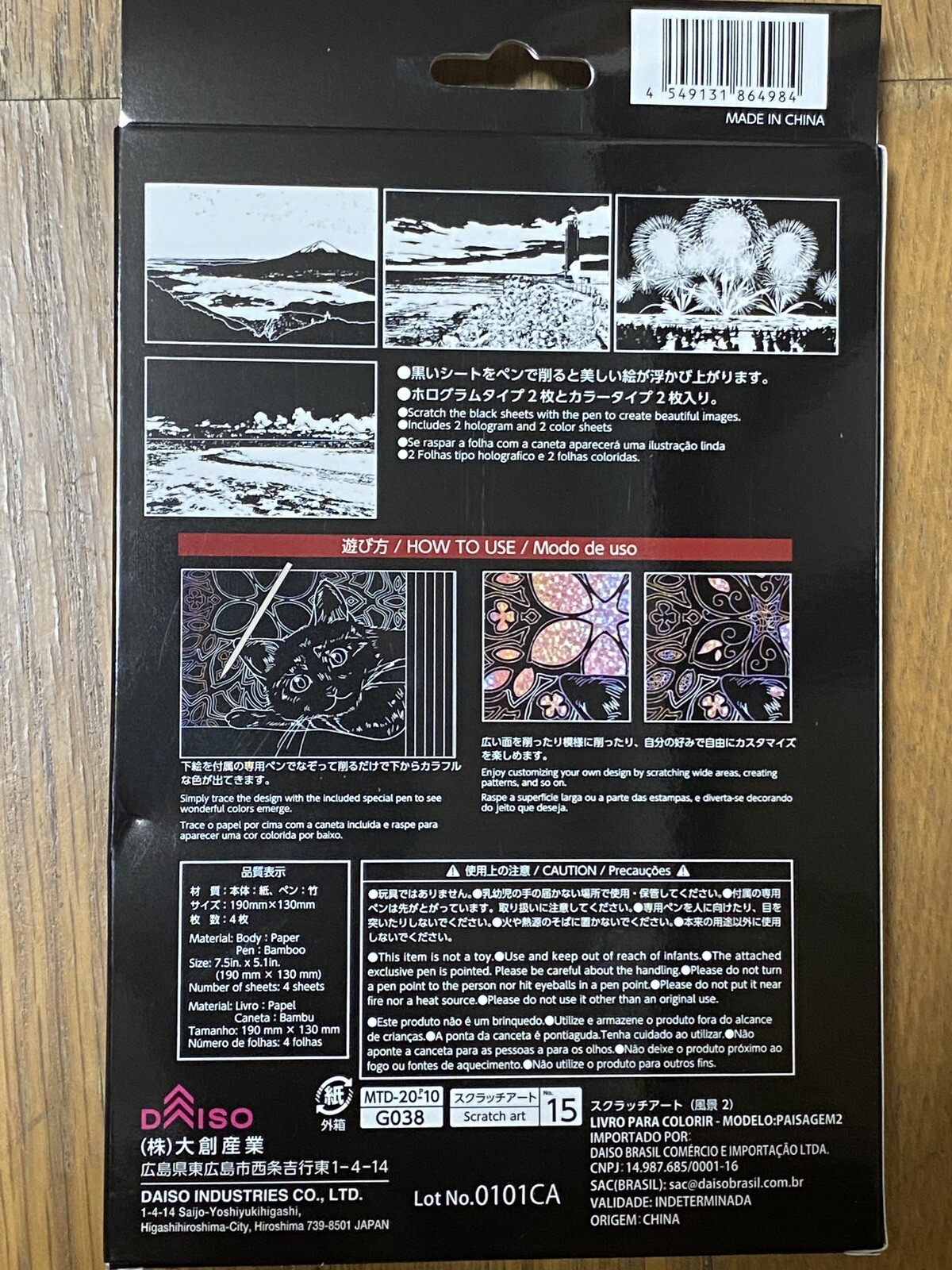 Daiso Japan Scratch Art Sheet Landscape2 Includes 2 Hologram and 2