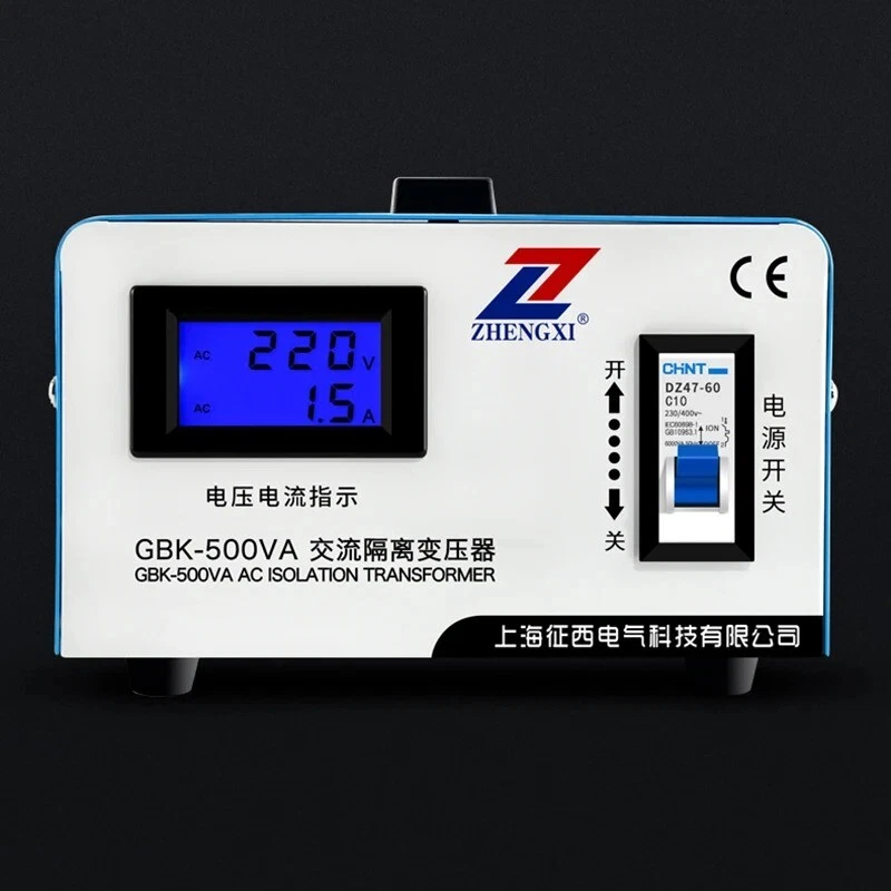 1000VA AC Toroidal Isolation Transformer 220V To 220V Transformer 1000W - Image 3 of 4