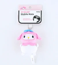 NEW Mobile Mate My Melody Sanrio plush keychain SR-3515 Hashy Topin from Japan