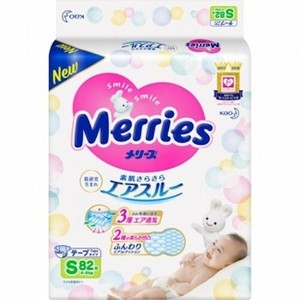 taped diapers small size