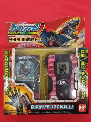 BANDAI Digimon Accel Evil Genome Accelerator Digivice Virtual Pet DDP ...