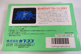 Capcom Rockman 5 Blues' Trap  Famicom NES