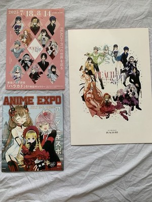 [offers accepted] Shugo chara Peach-Pit Illustration Art Book