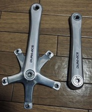 Shimano Dura-Ace FC-7710 NJS Pista Pedivella 167,5mm Vintage Pista Keirin Giappone