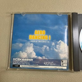 Dreamcast Soft Aero Dancing i I can't wait the next work.