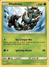Dhelmise Uncommon SM - Unified Minds 20/236 NM