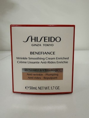 Shiseido Benefiance Wrinkle Smoothing Cream Enriched 50ml 1.7oz New In Box