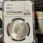 1882 p morgan silver dollar MS 61 NGC  Very Nice cart wheel