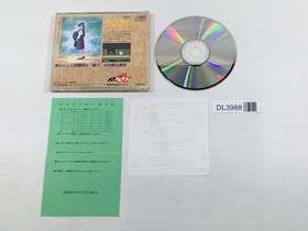 Mugen Senshi Valis Legend Fantasm Soldier PC Engine TurboGrafx CD Japan - DL3988
