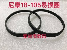Lens Front Ring For Nikon 18-105 Wear Ring Front Ring Zoom Ring Sealing Ring  