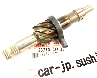 SUZUKI Genuine RM80 JR80 RM50 DS80 Kick Start Shaft Assy 26210