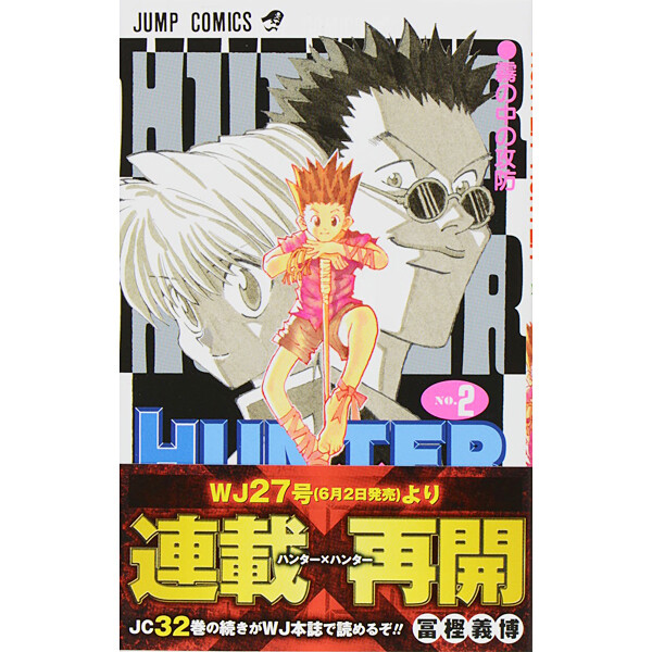 HUNTER X HUNTER HUNTER×HUNTER Comic Manga 1-39 Book set Yoshihiro