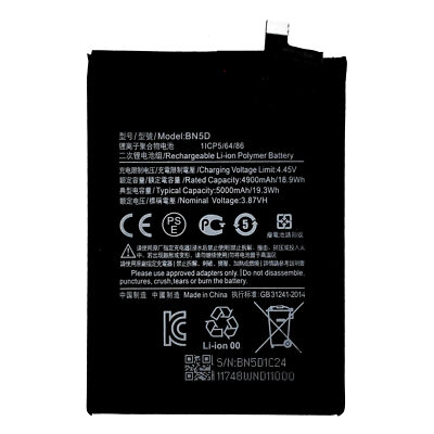 New Replacement 5000mAh Phone Battery BN5D For Xiaomi RedMi Note