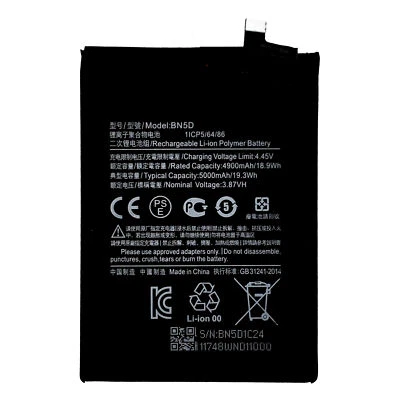 New Replacement 5000mAh Phone Battery BN5D For Xiaomi RedMi Note