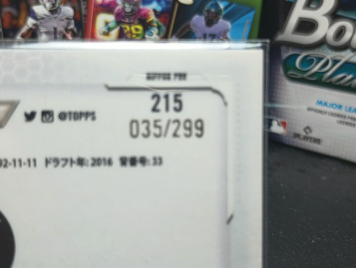 topps 2021 イチロー 2021 Topps Series 1 Ichiro Commemorative 70th Anniversary