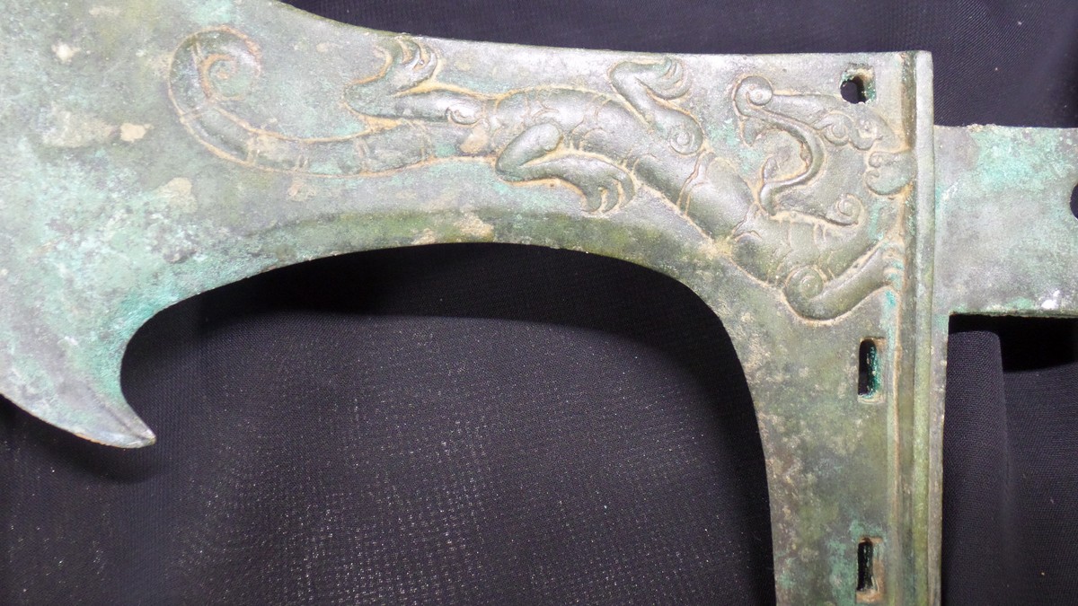 Ancient Chinese Ritual Bronze Tiger Halberd 