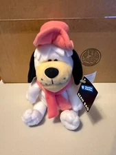 Warner Bros Studio Store Bean Bag Plush Dum Dum Dog Hanna Barbera - w/tag
