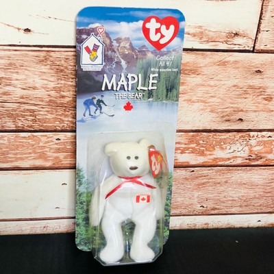 ty beanie babies ronald mcdonald house charities