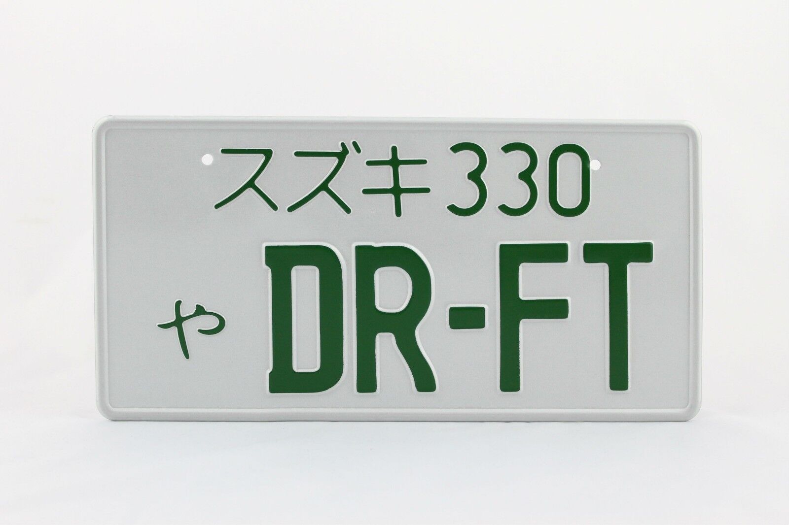 Kagoshima Japan Japanese JDM License Plate Embossed Alu Custom Text 33x16,5 cm Oryginalna gwarancja, nowe wydanie