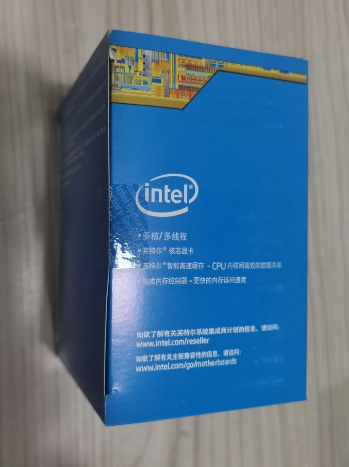 Intel Core i7-3770T 3rd Generation SR0PQ 2.5GHz LGA1155 CPU Processor NEW IN BOX - Image 4 of 4