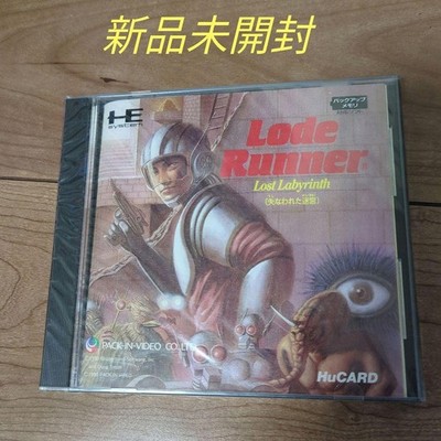 PC Engine Lode Runner Labyrinth Japan 1w