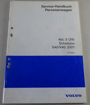 Werkstatthandbuch / Elektrische Schaltpläne Volvo S40 / V40 Bj 2001 Stand 4/2000 - Bild 1 von 4