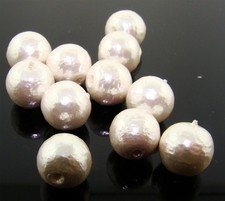 12 Vintage Japanese White Pearl Cotton Textured 11mm. Round Beads - Rare 5252