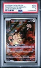 2025 POKEMON DRI EN-DESTINED RIVALS ILLUSTRATION RARE TEAM ROCKET'S MEOWTH PSA 9