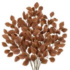 5Pcs Artificial Fall Leaves Stems Plants 31.5'' Fake Elm Leaves Branches Brown