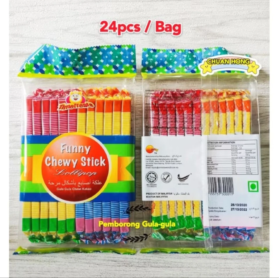 Funny Chewy Stick Lollipop 24pcs / Bag | 24 Pcs X 2 Bag Per Order Delivery. - Image 3 of 3