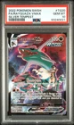 New ListingPokemon Rayquaza VMAX Silver Tempest Trainer Gallery TG20 PSA 10 TG20/TG30 Gem