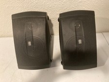 Yamaha NS-AW150 Indoor Outdoor 6 Ohm 120W 2-way Speakers