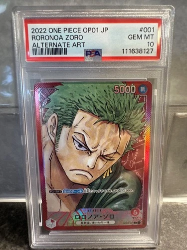Roronoa Zoro Roronoa Zoro #OP01-001 Parallel