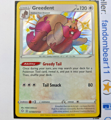 shiny greedent pokemon card V - 053/072 Ultra Rare Colorless Gnaw (90) Weakness Fighting 2 Resistance None None Retreat Cost Pokemon TCG - SV4a -